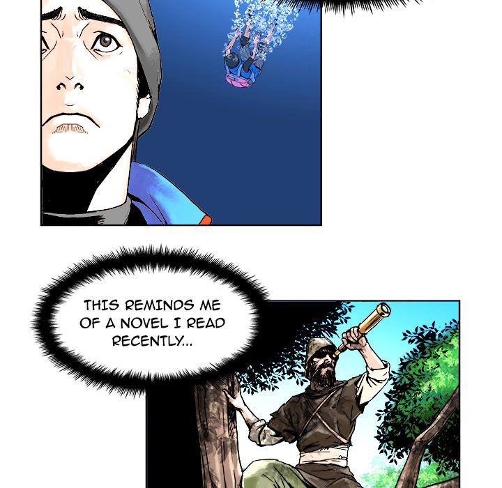 The Road of Karma - episode 2 - 11