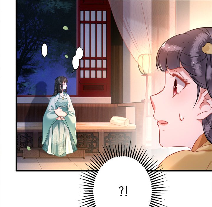 The Queen of Hell - episode 3 - 17