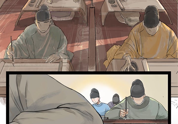 The Land of Flowers - episode 2 - 3