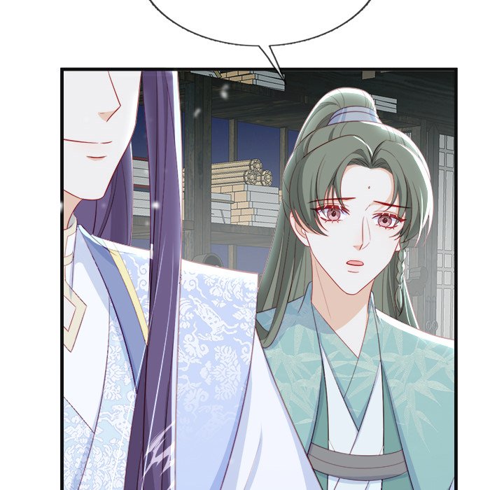 The Emperor's Choice - episode 45 - 21