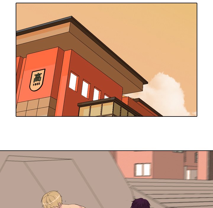 High School Legend : Red Dragon - episode 73 - 16