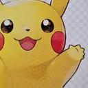 @bgmain3