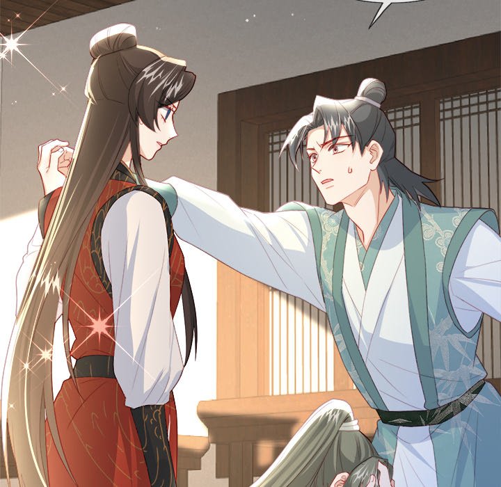 The Emperor's Choice - episode 31 - 95