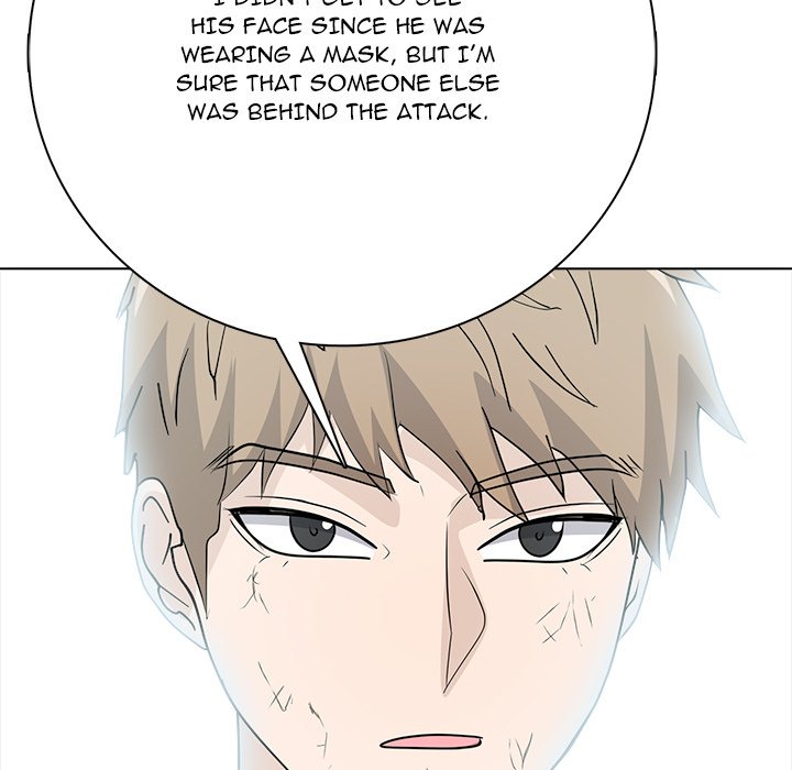 High School Legend Boost - episode 16 - 125