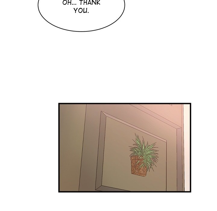 Tutoring the Lonely Missus - episode Prologue - 27