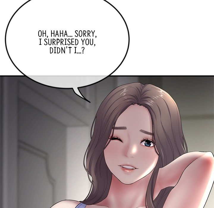 My First and Last - episode Prologue - 12
