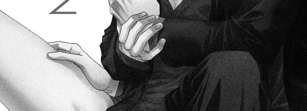 Love and Virginity Turn a Deaf Ear - episode 1 - 14