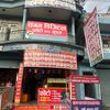 sangamdigitalstudio
