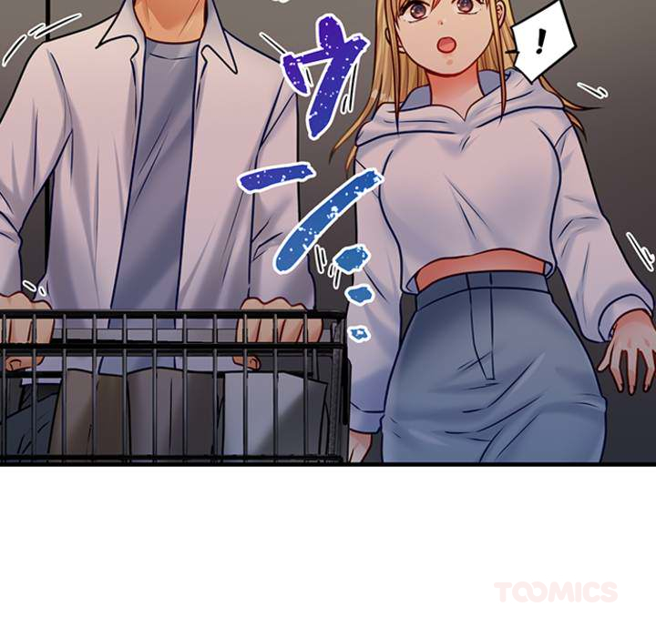 The Last Virgin in a Lustful World - episode 13 - 48