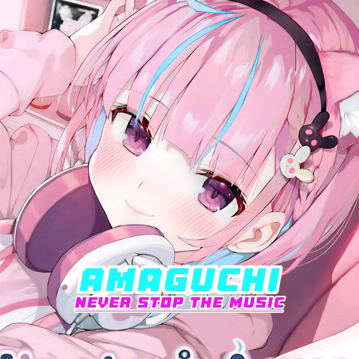 amaguchi8