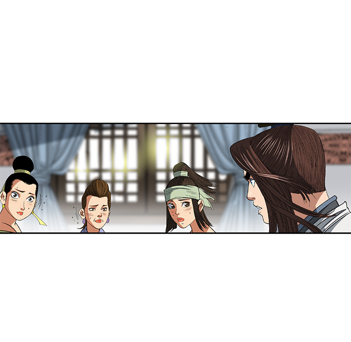 The Tale of The Hyungsan Sect - episode 25 - 117