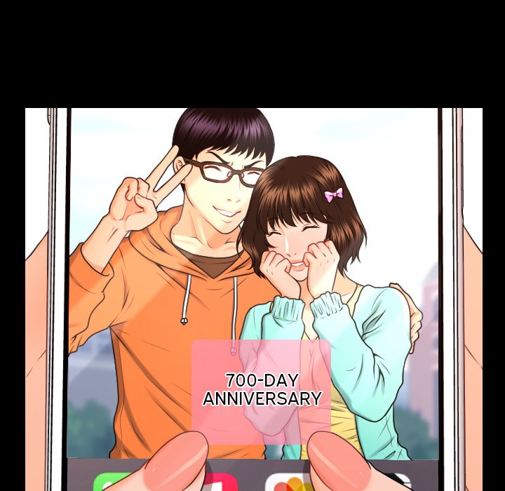 My Secretary - episode 5 - 77