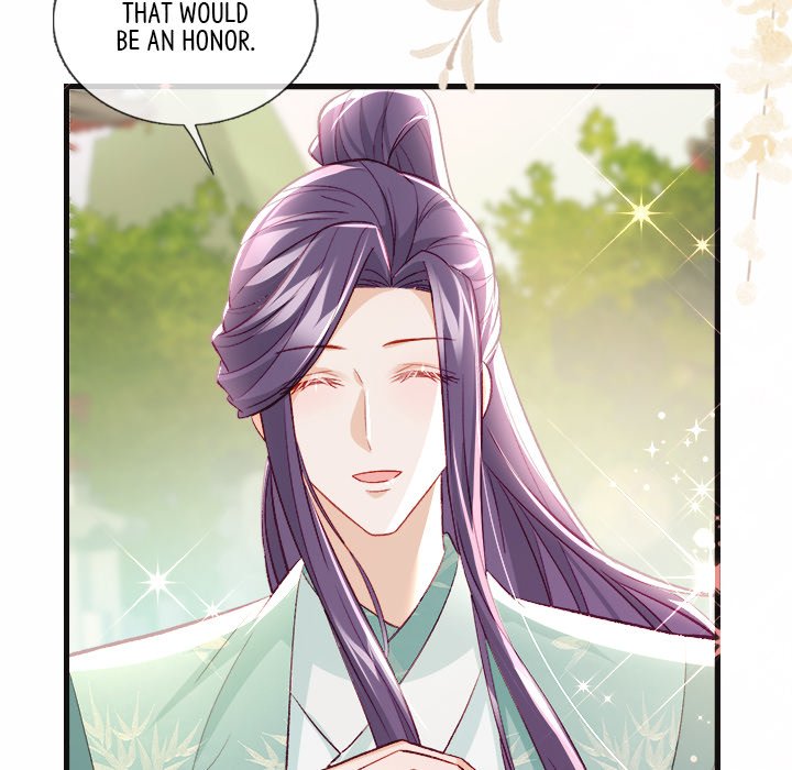 The Emperor's Choice - episode 26 - 59