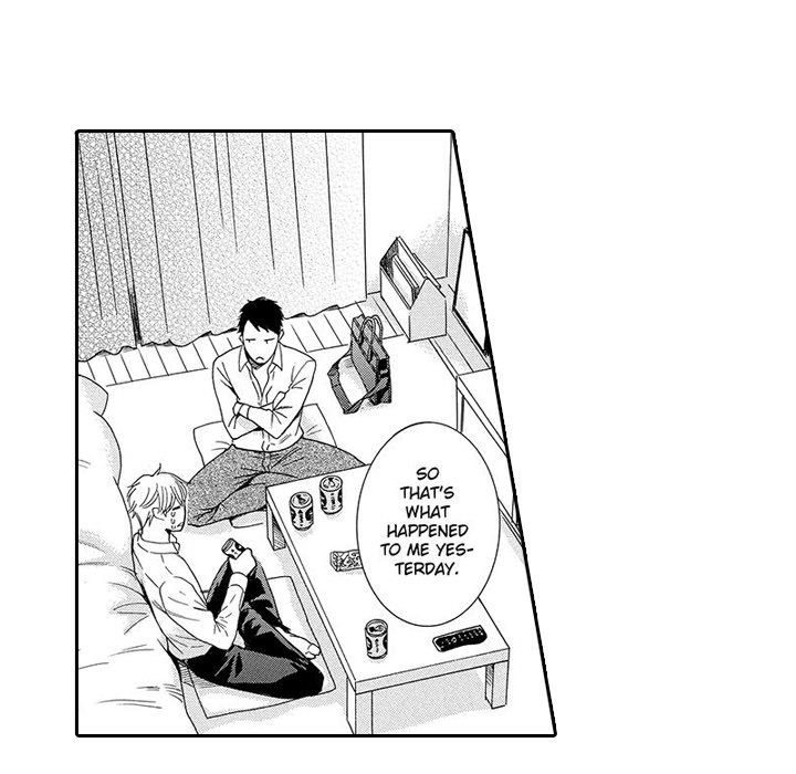 e-choco Vol.1 - episode 3 - 9