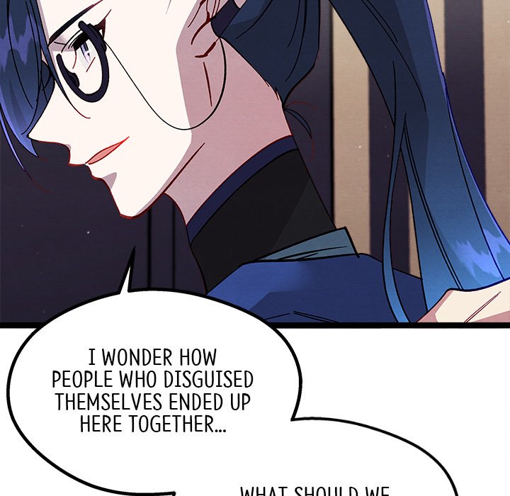 That Couple Has A Secret - episode 38 - 115
