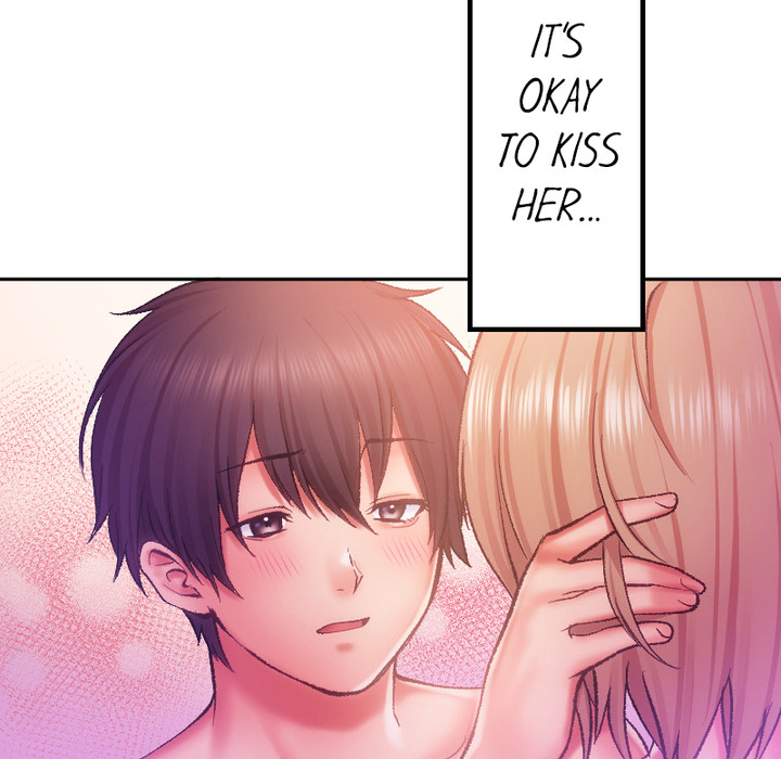 Addictive Kiss: Your Lips Feel the Best - episode 3 - 81