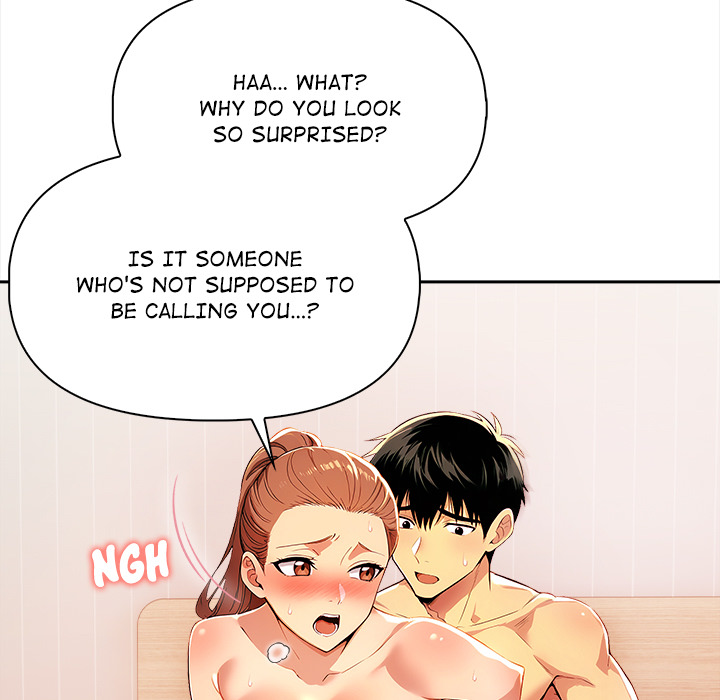 Undeniable Allure - episode 11 - 28