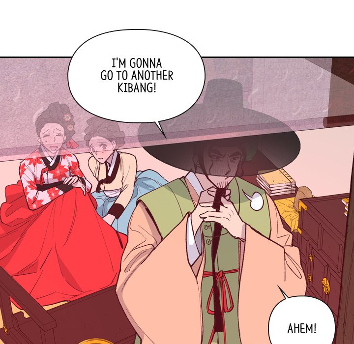 The Princess's Guard - episode 6 - 52