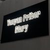 yanyan.pribor.mary