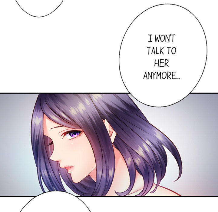 First Time With My Wife (Again) - episode 24 - 34
