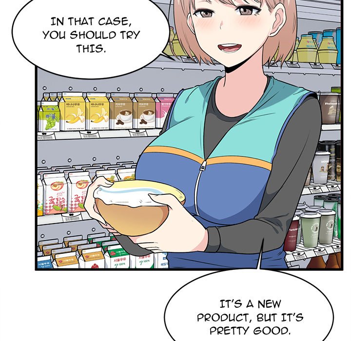 Excuse Me, This is my Room - episode 4 - 83