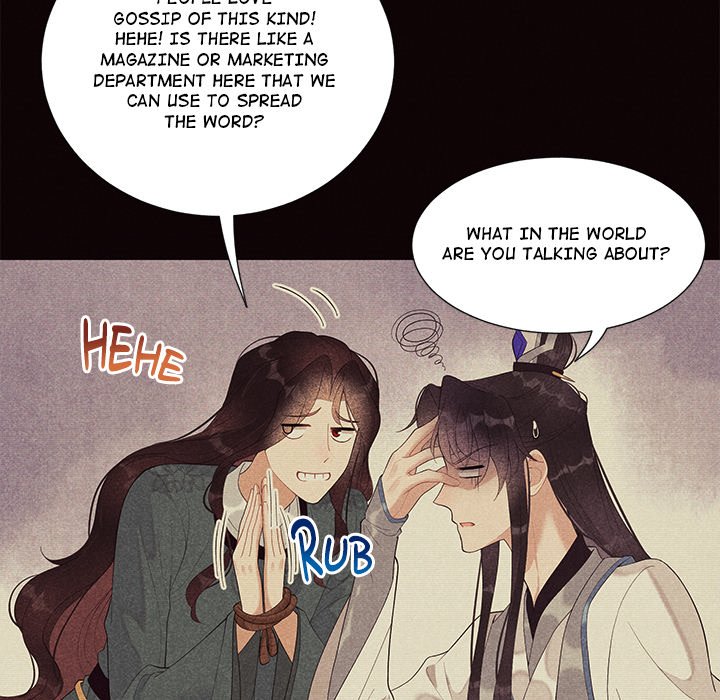 King of Lavitan - episode 12 - 26