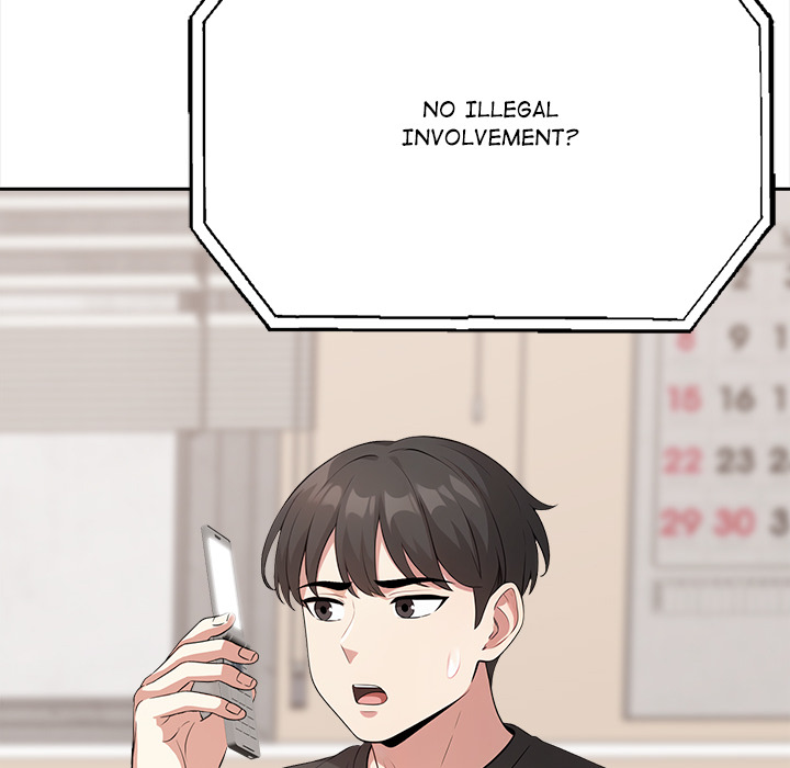 The Interrogation Room - episode 2 - 47
