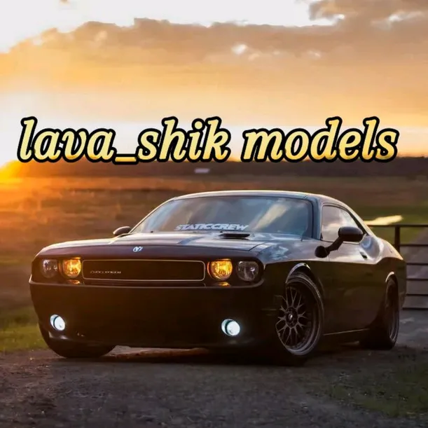 lava_shik8
