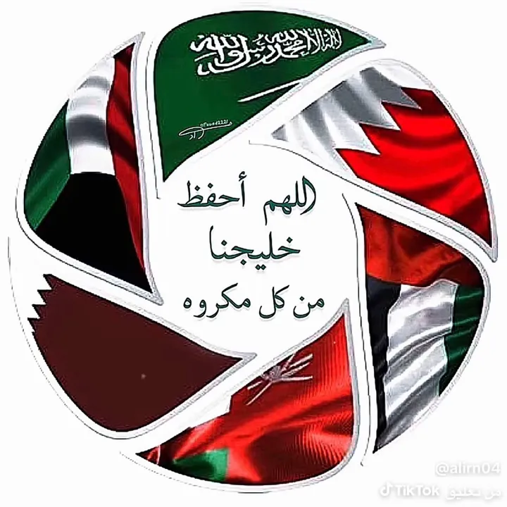 kwt_end88