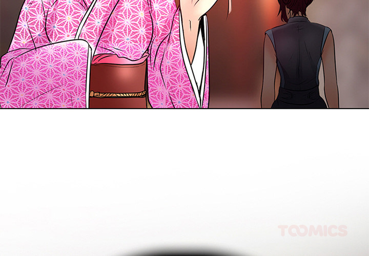 Meine große Liebe Natsumi - episode 7 - 1