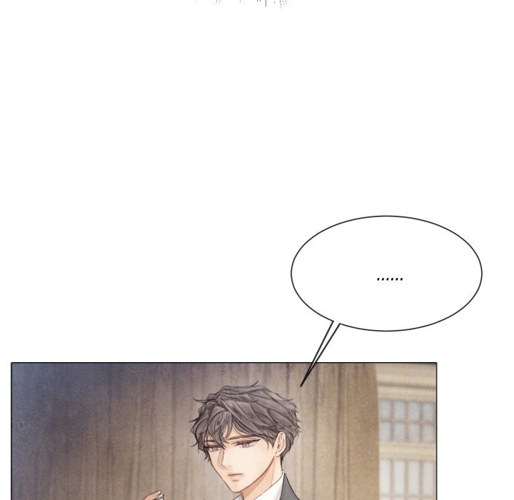 Broken Boy - episode 48 - 38