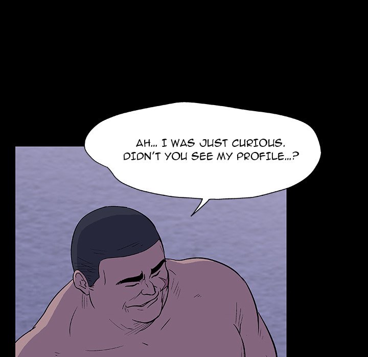 Project Utopia - episode 12 - 6