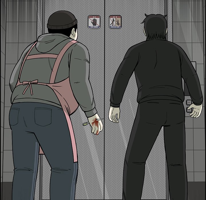 Detainment Zone Between 5 and 6 - episode 1 - 214