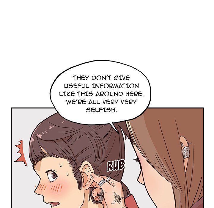 His Women's University - episode 12 - 58