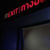 bmkno_shop