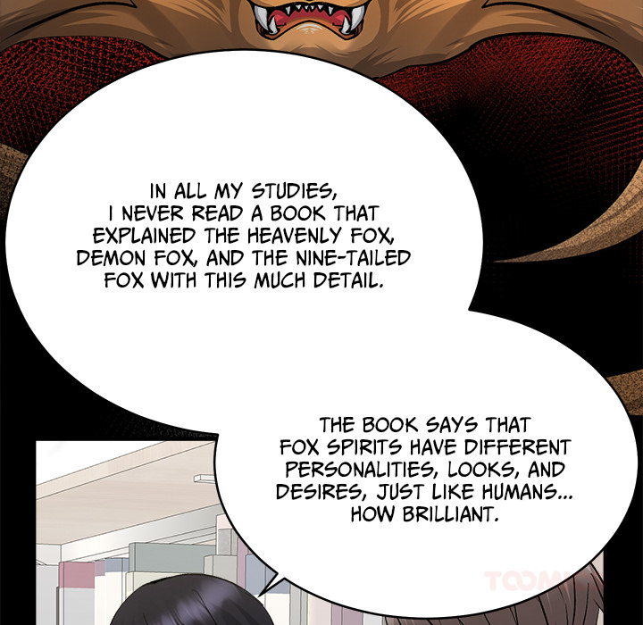 Demon Cat - episode 15 - 68