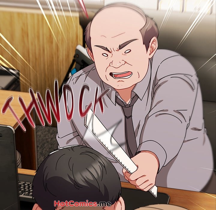 But I Love You - episode 1 - 135