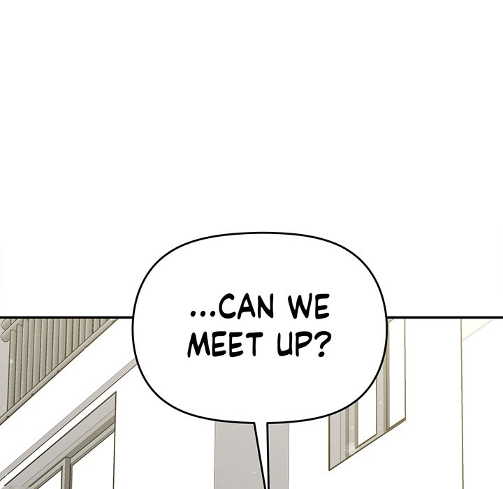 Secret Siblings - episode 2 - 231