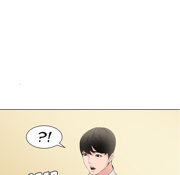 Newlyweds - episode Prologue - 18