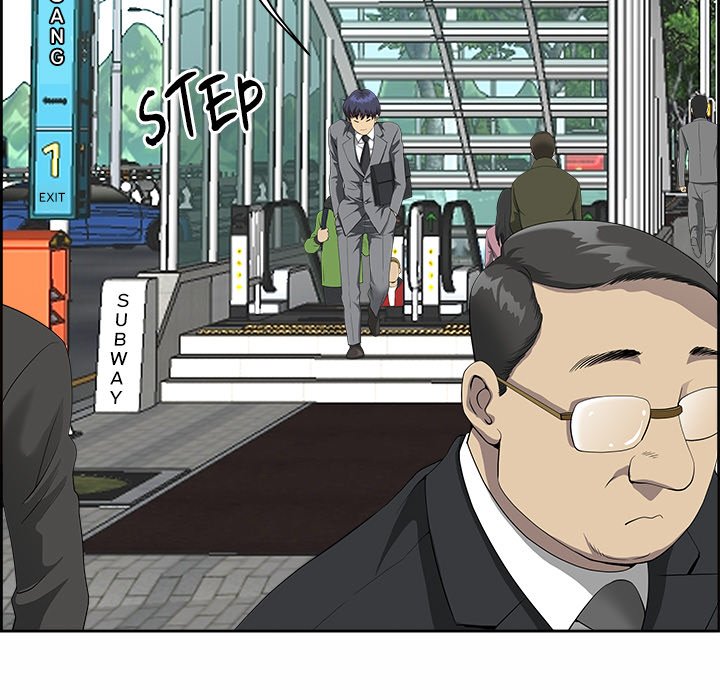 BIG GUY - episode 1 - 4