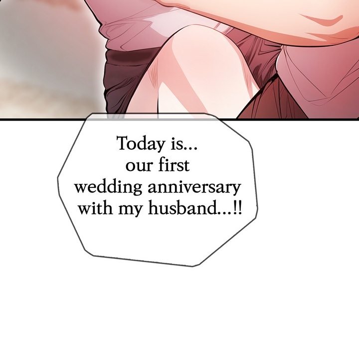 Guy in the Next Room with NTR - episode 2 - 5