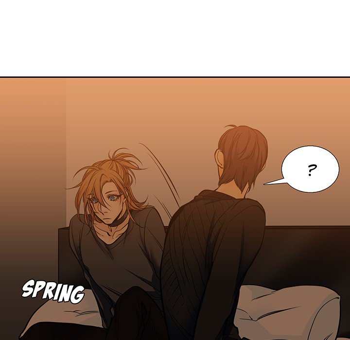 Ink Flower - episode Prologue - 50