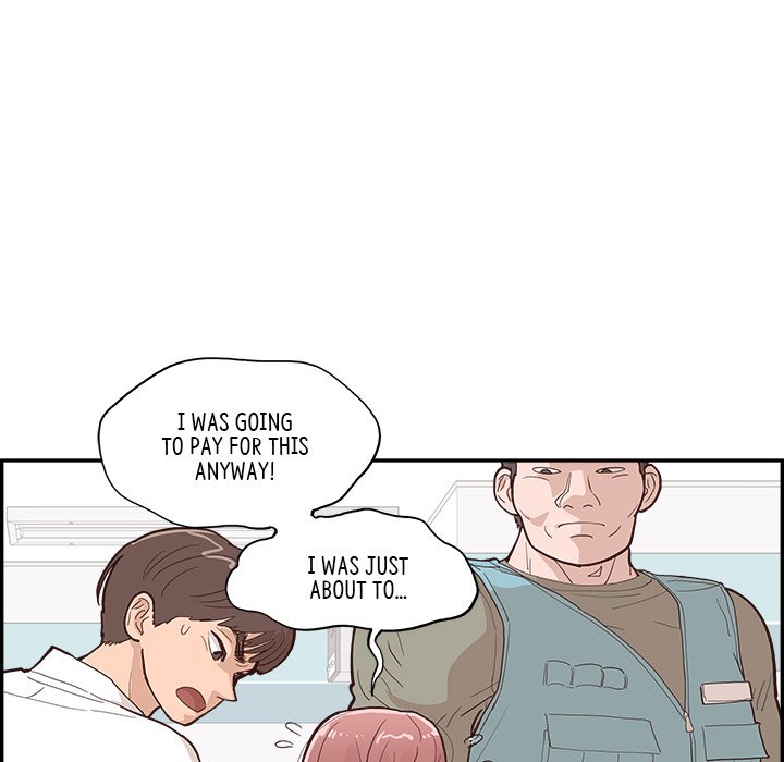 Sunny-Side Up - episode 13 - 62