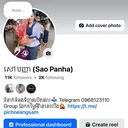 @bii_328