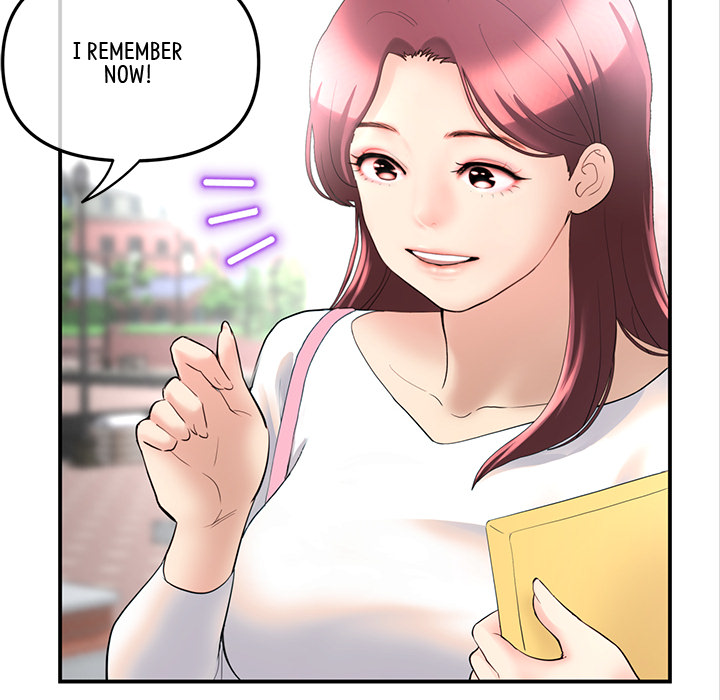My First and Last - episode 1 - 69
