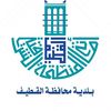 qatif.mun