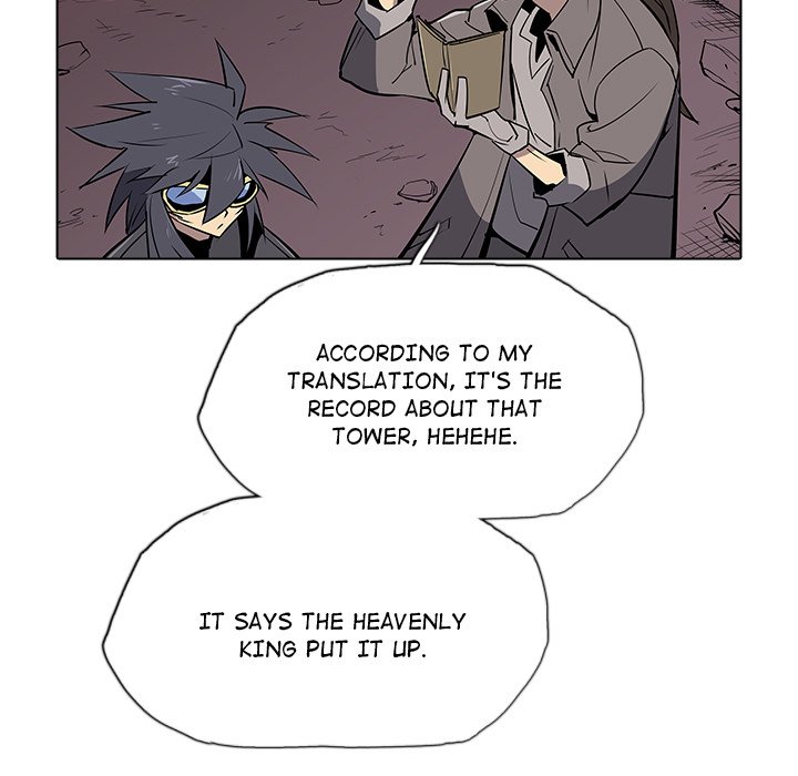 The Fang of Yeongno - episode 37 - 38