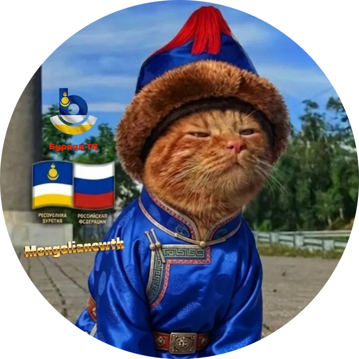 @mn.buryat.tv.tiktok.mnth