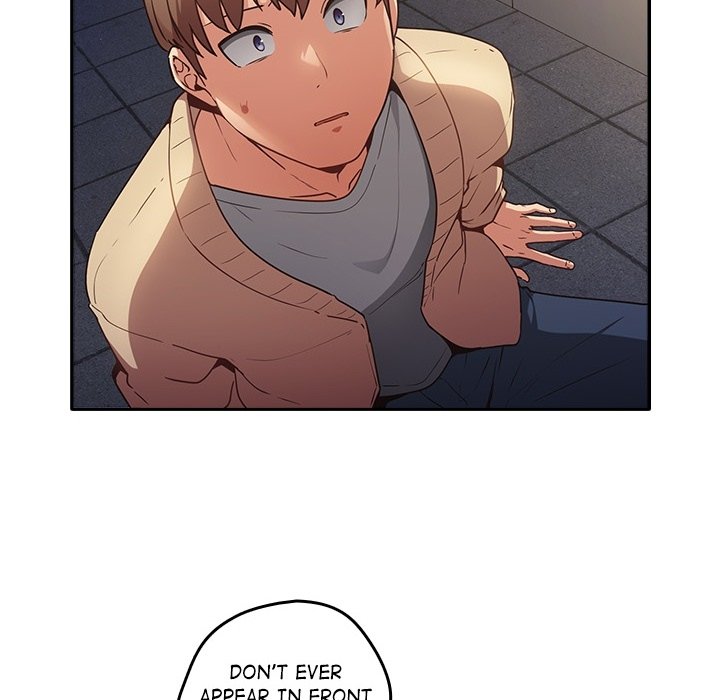 The Carry - episode Prologue - 5