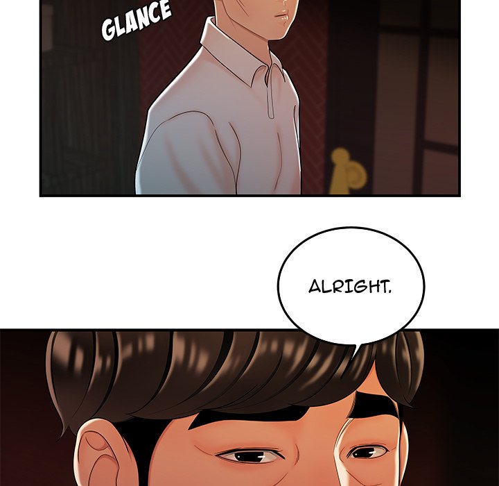The Repeat Student - episode 33 - 90